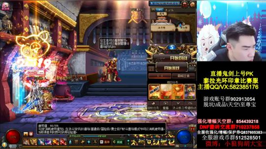 性感人偶在线送钱。。 2019-03-15 00点场