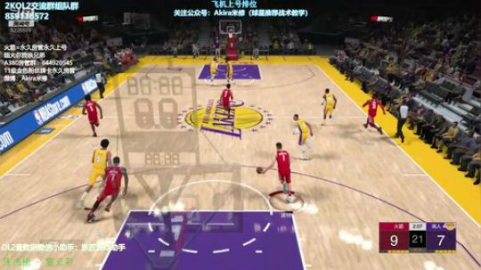 一会8点帮水友6+5戈登试试 2019-03-15 00点场