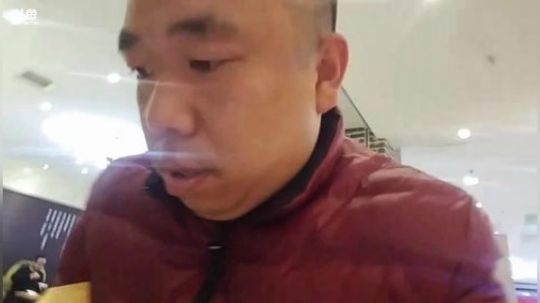 是黄了吗