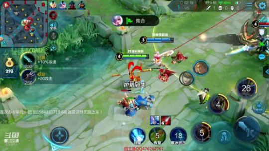 一张办卡带兄弟萌上王者！ 2019-03-12 16点场