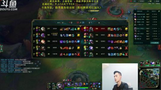 第一男刀：三级不单杀请举报主播 2019-03-15 13点场
