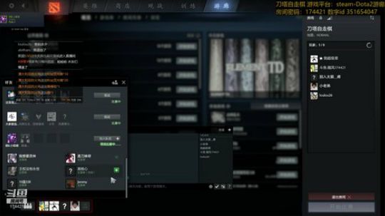 随风：水友局 2019-03-13 21点场