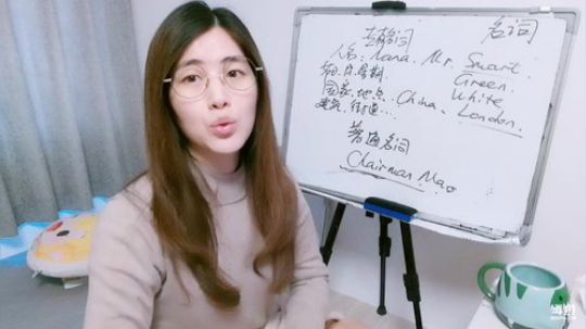 娜娜：地道英语~基础-动词+易错~ 2019-03-15 11点场