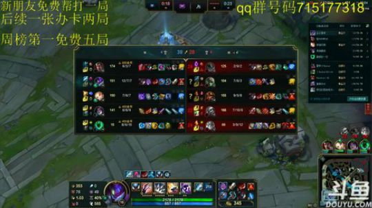 想上车就上车。相信我可以打到吐血 2019-03-14 13点场