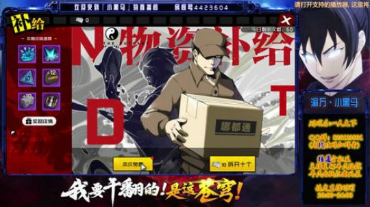 操作在这，没办法不秀！ 2019-03-13 19点场