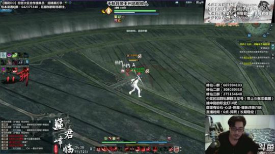 『最恶真武』云真伐木人上线！ 2019-03-15 06点场