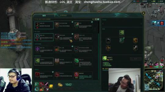 这就是我喜欢的昵称哦发布了一个斗鱼视频2019-03-15