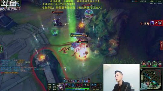 第一男刀：三级不单杀请举报主播 2019-03-15 07点场