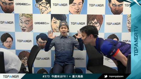 目光如炬的他喜提新赞助！东大生Tokido的新赞助竟然是？