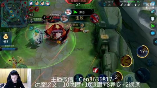 国服达摩，骚操作，实力带粉!!! 2019-03-15 07点场