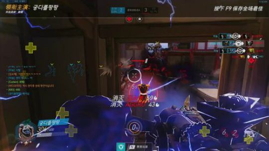 第一次定级呀 2019-03-15 11点场