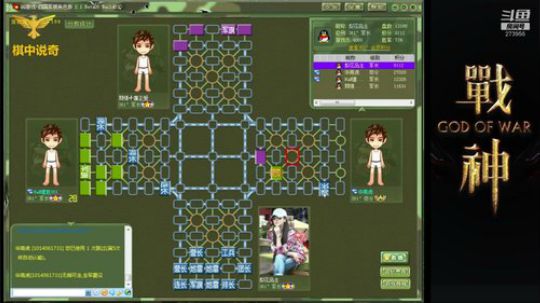 坑货56817发布了一个斗鱼视频2019-03-15