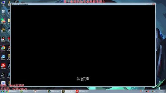 狮子新皮肤真好看 2019-03-12 15点场