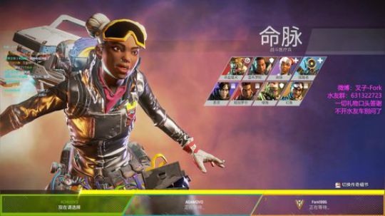 【叉子】赶稿地狱中的偷懒 2019-03-15 06点场