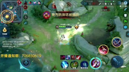 一张办卡带兄弟萌上王者！ 2019-03-13 02点场