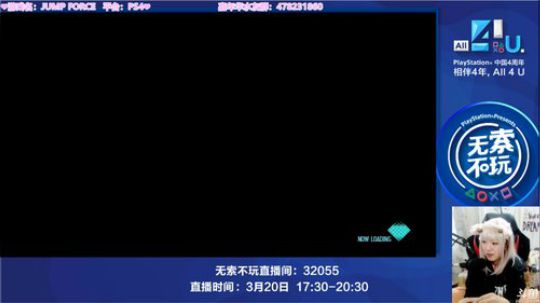 ❤养鸡场传奇❤ 2019-03-15 12点场