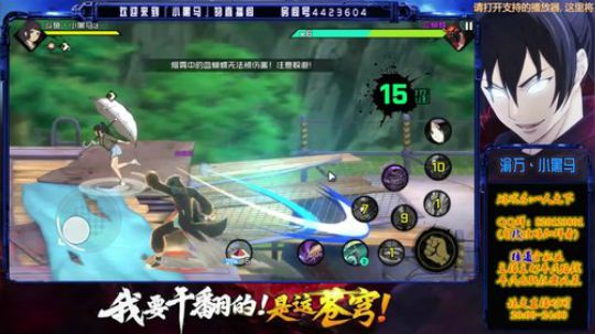 操作在这，没办法不秀！ 2019-03-13 14点场