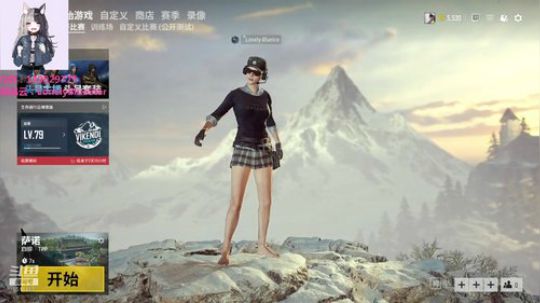 绝绝吃鸡游戏双排日记 2019-03-10 22点场