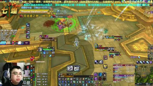 七煌丷五叔 425对于我来说，奢望！！！ 2019-03-14 15点场