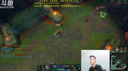 第一男刀：三级不单杀请举报主播 2019-03-15 09点场