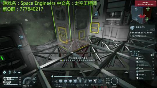 星球是起点 太空才是未来 2019-03-15 00点场