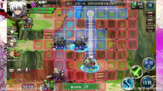 【梦幻模拟战】又回非洲了 元帅不见了~ 2019-03-14 20点场