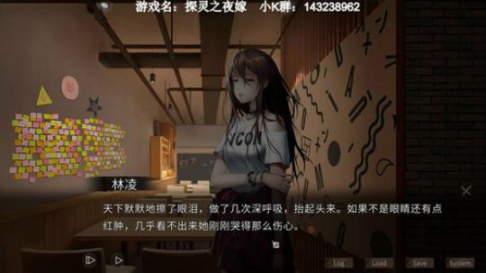 每晚全球首播恐怖游戏~ 2019-03-14 02点场