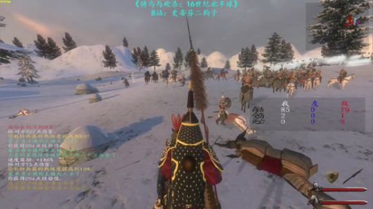 【二狗】十六世纪 老板 来玩吗？ 2019-03-14 15点场