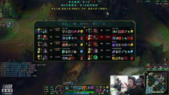 这就是我喜欢的昵称哦发布了一个斗鱼视频2019-03-15