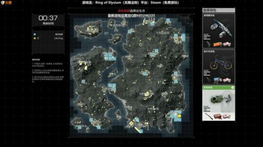 Life：给你们说个重要的事。 2019-03-14 19点场