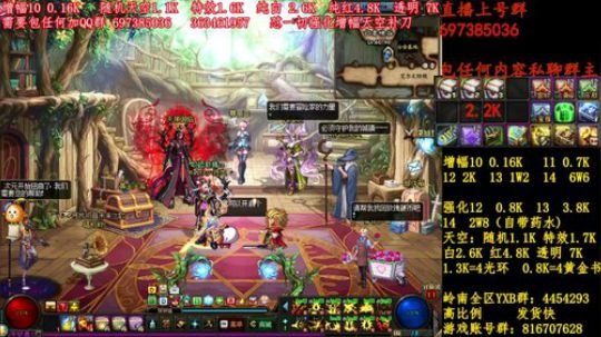 彩粉:12套年套！增幅！天空！光环 2019-03-15 08点场