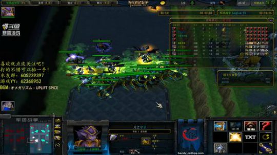 你是否也在失眠 2019-03-07 14点场