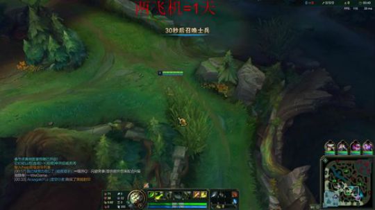 世界第一剑圣越塔狂魔 2019-03-14 19点场