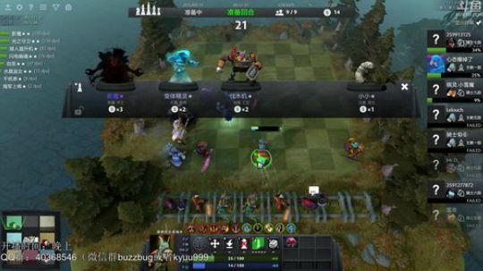 望月：从零教学，2天皇后，3天登顶！ 2019-03-15 11点场