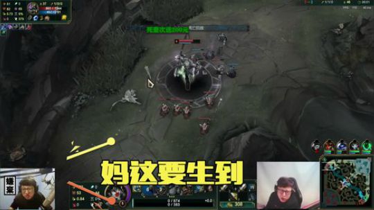 0313 鹌鹑悍跳预言家 准确判断对面打野动向