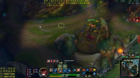 斗鱼最骚诺手,钻石局随便砍一下 2019-03-15 10点场