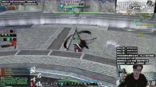 『最恶真武』云真伐木人上线！ 2019-03-15 04点场