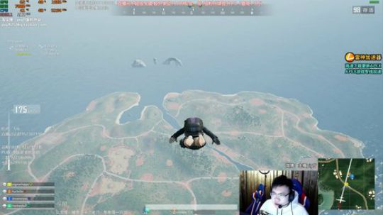 我在斗鱼看pigff直播绝地求生