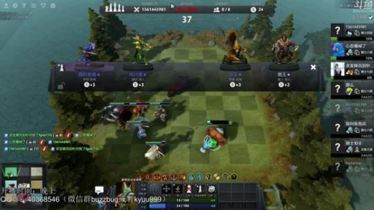 望月：从零教学，2天皇后，3天登顶！ 2019-03-15 09点场