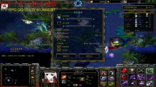 世界RPG，不打大四同样开心 2019-03-09 16点场