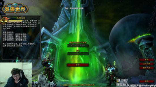 炼金新物品好狠 2019-03-15 13点场