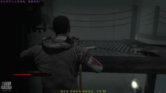 逍遥：恐怖游戏大串烧！一点也不吓人！娱乐 2019-03-15 14点场