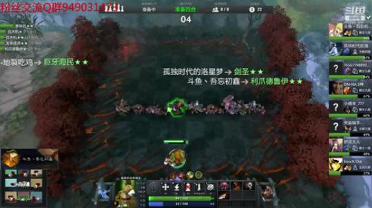 176-自走棋水友赛 2019-03-14 22点场