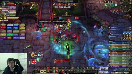 炼金新物品好狠 2019-03-15 11点场