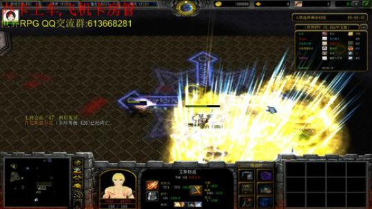 世界RPG，不打大四同样开心 2019-03-14 23点场