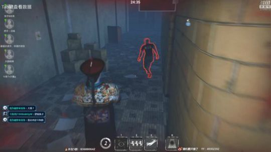 出小僵了，还限时免费哦~ 2019-03-15 14点场