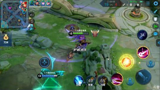 为白立场发布了一个斗鱼视频2019-03-15