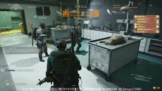 全境封锁2！请指教！ 2019-03-14 23点场