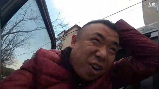 报应