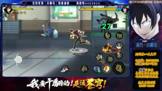 操作在这，没办法不秀！ 2019-03-13 16点场